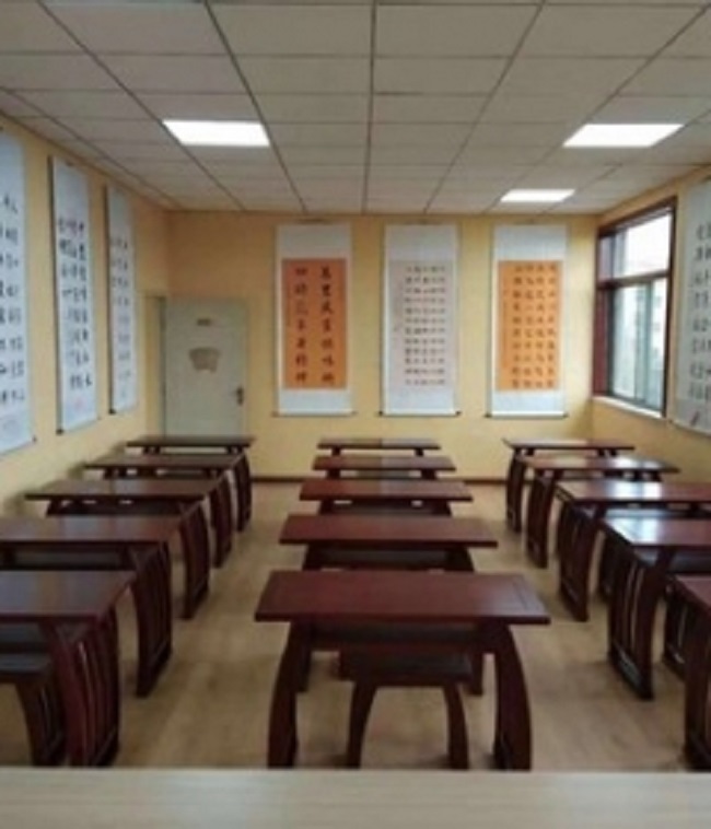 1618016928873981.jpg 國學桌