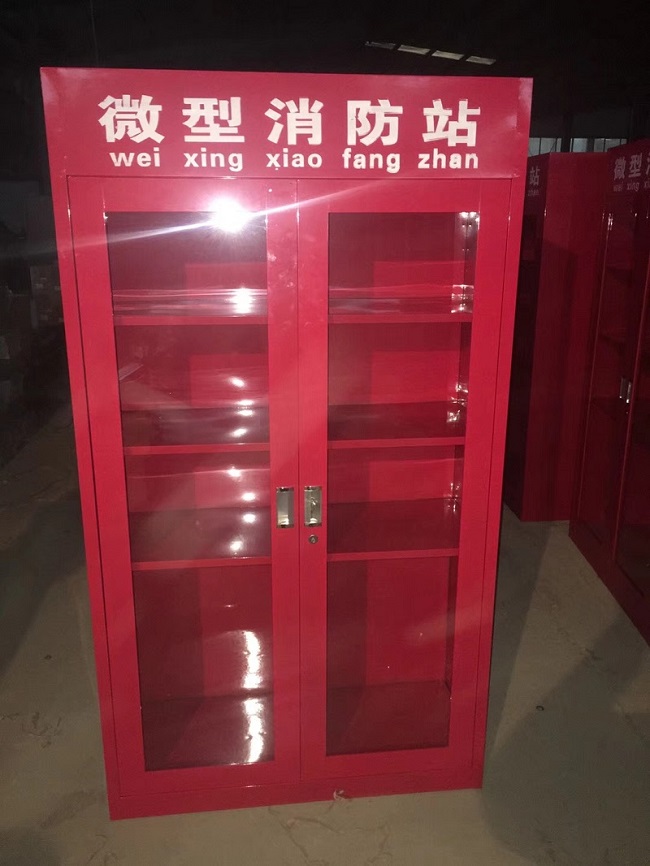 �������Ĺ���΢������վ