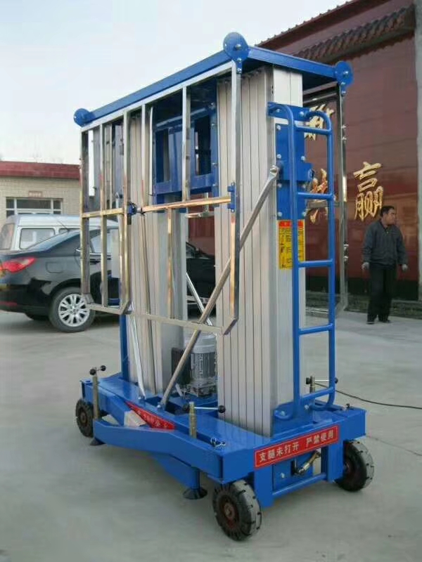 1578477015412412.jpg 鋁合金升降機(jī)