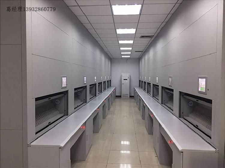 �Ԅ��x�ӹ�