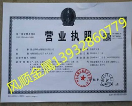 �L(f��ng)혠I(y��ng)�I(y��)��(zh��)��